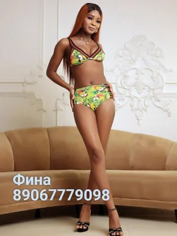 Дарина