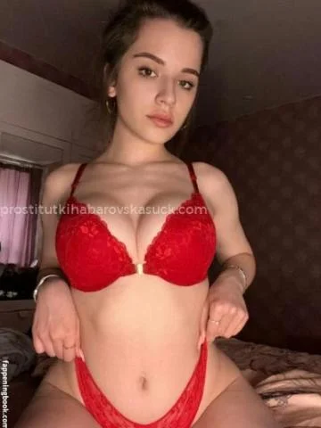 Алиса